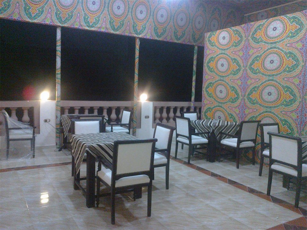 Cairo Kingdom Hostel 외부 사진